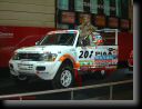 T2_Masuoka_2003_001.jpg