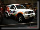 T2_Masuoka_2003_007.JPG