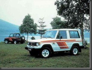 1984c.jpg