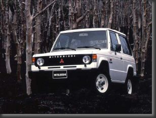 1985c5.jpg