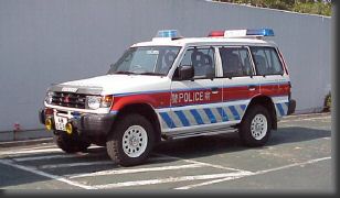pajeropolicehk.jpg