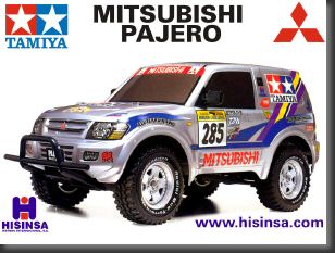 pajerotamiya.jpg
